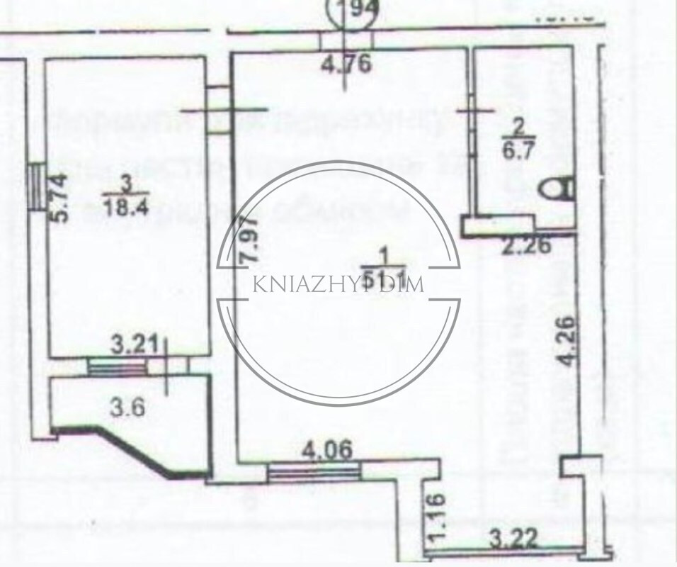 Офіс закритого типу м. Позняки Код № 147904 Київ - зображення 11