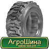 20.5 R25 Armforce G2/L2 Індустріальна шина Киев