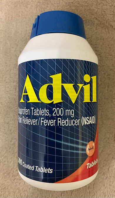 Advil (Адвіл), 300 таблеток США. Тернополь - изображение 1