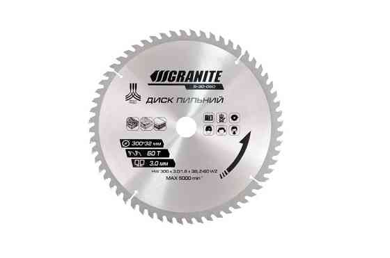 Диск пильный для дерева GRANITE с твердосплавными напайками 300х32х60Т адапт 32-30/32-25.4 5100 об/м Харьков