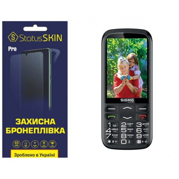 Поліуретанова плівка StatusSKIN Pro на екран Sigma Comfort 50 Optima Глянцева (Код товару:29285) Харків - зображення 1