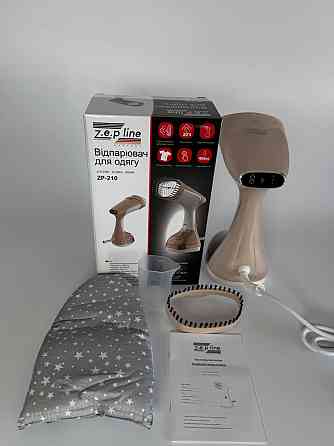 Отпариватель вертикальный ручной для одежды Zepline ZP-210-Beige 2000 Вт бежевый Київ