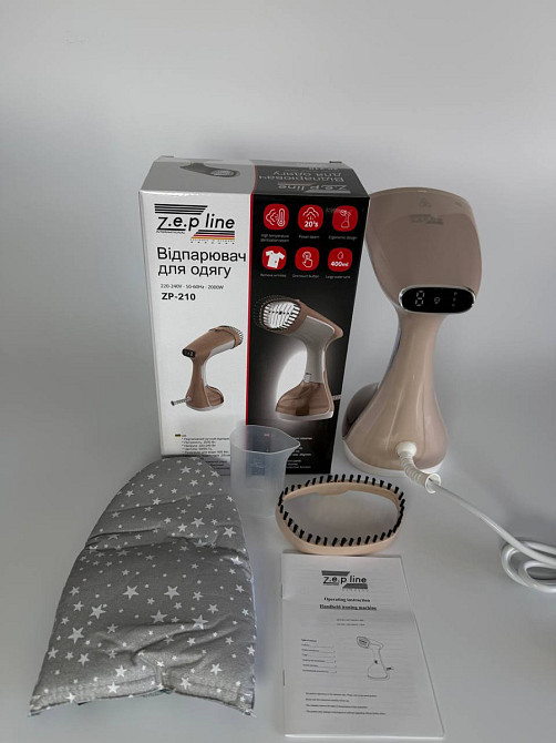 Отпариватель вертикальный ручной для одежды Zepline ZP-210-Beige 2000 Вт бежевый Київ - зображення 2