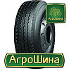 Грузовая шина Windforce WT3000 (прицепная) 445/65 R22.5 169K PR20 Киев