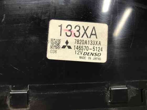 Блок управления климат-контролем Mitsubishi Pajero Wagon 2006-2022 7820A133XA (Арт. 57021) Київ