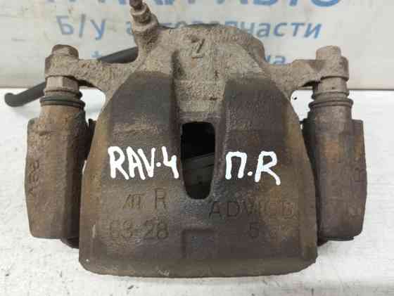 Суппорт передний правый Toyota RAV 4 2005-2016 4773042090 (Арт. 83388) Киев