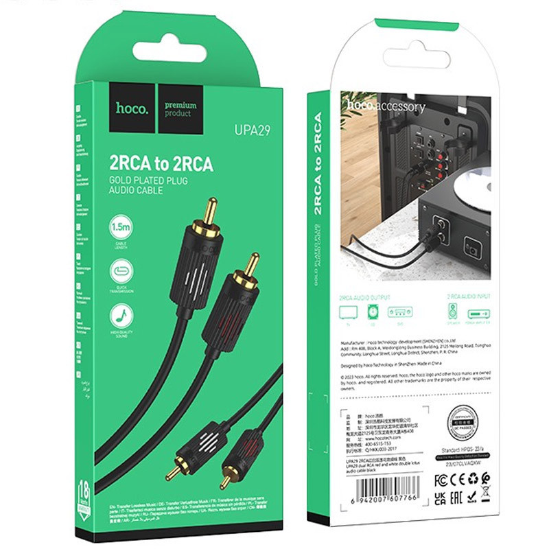Кабель аудио Hoco UPA29 2 RCA to 2 RCA red and white double lotus (1.5m) Херсон - изображение 4