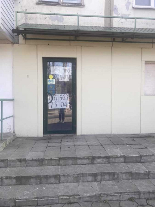 продажа офисное помещение Криворожский, Кривой Рог, 45500 $ Кривой Рог - изображение 1