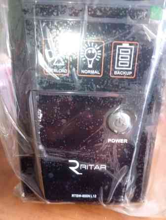 ДБЖ RITAR Умань