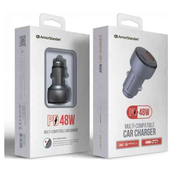 АЗП ArmorStandart AR-C43 Type-C PD30W + USB QC 3.0 Grey + кабель USB-C (ARM82463) (Код товару:40911) Харків