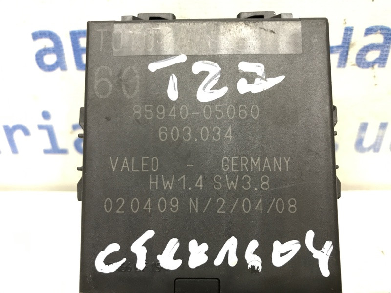 Блок управления Toyota Avensis 2009-2018 8594005060 (Арт. 38724) Киев - изображение 3