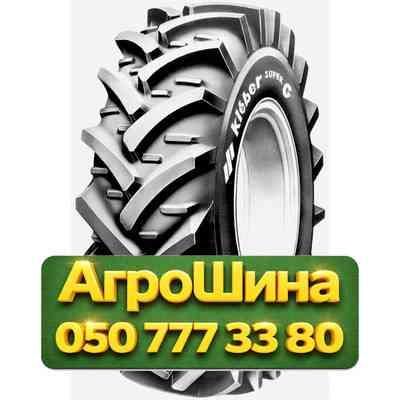 16.9R30 Kleber Super G 137/134A8/B Сельхоз шина Киев