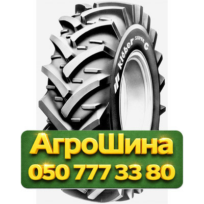 16.9R30 Kleber Super G 137/134A8/B Сельхоз шина Киев - изображение 1
