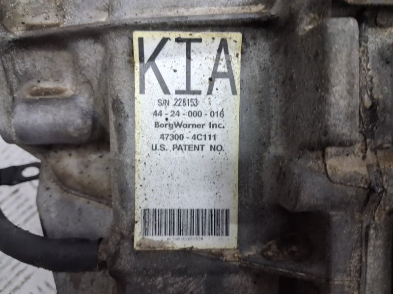 Раздаточная коробка Kia Sorento BL 2.5 DIESEL D4CB 2002 (б/у) Київ - зображення 7
