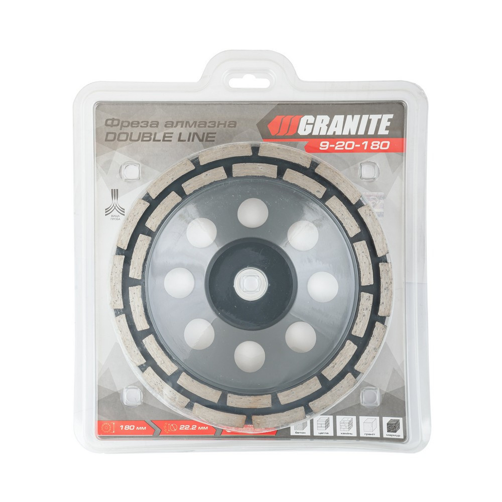 Фреза для камня GRANITE DOUBLE LINE алмазная торцевая 180х22.2 мм 8300 об/мин 9-20-180 Харків - зображення 2