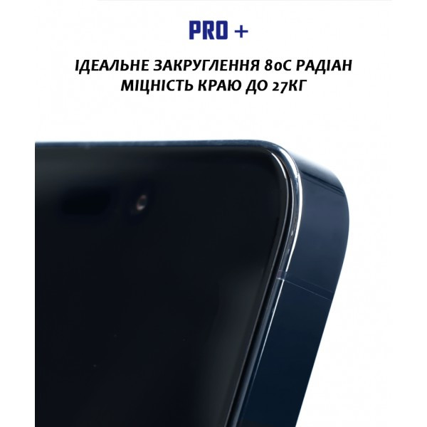 DM Захисне скло Dust-Free Box для iPhone 15 Black (Код товару:32575) Харків - зображення 11