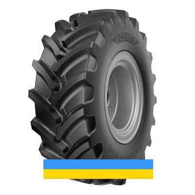 600/70 R28 Ceat FARMAX R70 161/161A8/B Сільгосп шина Киев