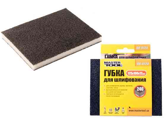 Губка для шлифования MASTERTOOL СОФТ Р240 125х100х12 мм 08-0724 Харків