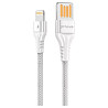 Кабель Proove Double Way Weft USB to Lightning 2.4A 1m White (CCDW20001102) (Код товару:37753) Харьков