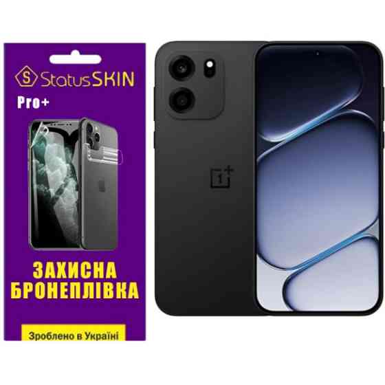 Полиуретановая пленка StatusSKIN Pro+ на экран OnePlus Nord CE6 Матова Харьков