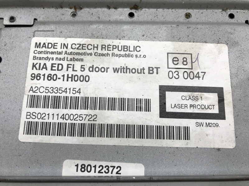 Магнитофон Kia Ceed ED 1.6 DIESEL D4FB 2006 (б/у) Київ - зображення 5