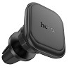 Автодержатель Hoco H29 Brilliant magnetic (air outlet) Херсон