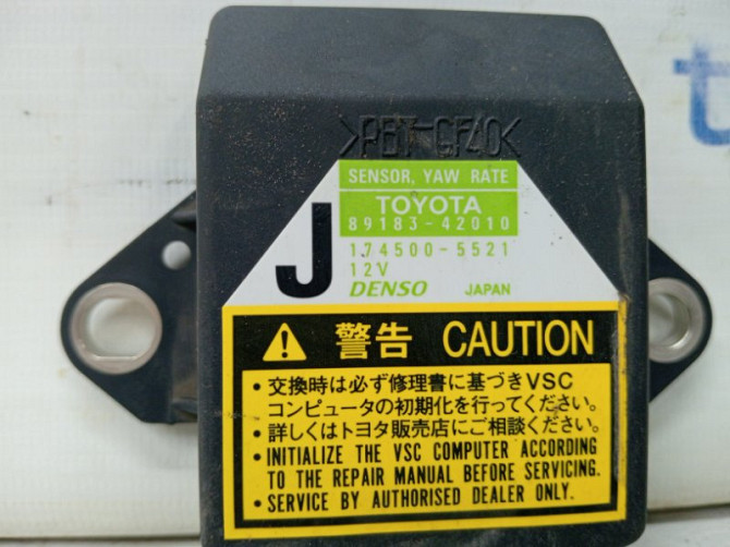 Блок управления Toyota RAV 4 2005-2016 8918342010 (Арт. 60611) Київ - зображення 2