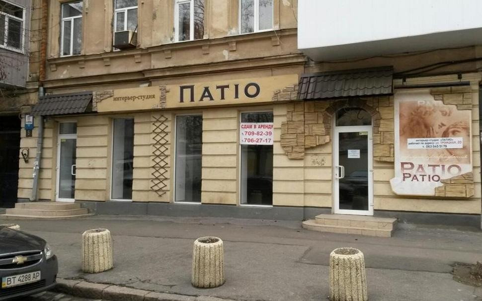 Отличное ФАСАДНОЕ помещение в центре на Шухевича! Одесса - изображение 2