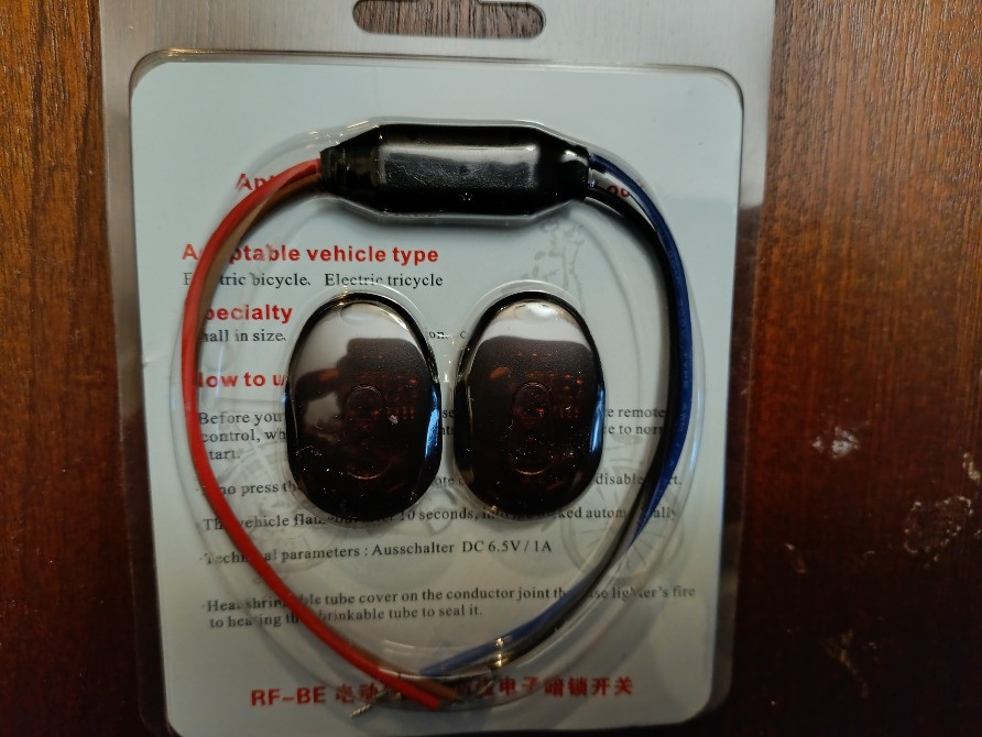 Протиугінний електронний замок імобілайзер Автомобіль Мотоцикл Лубни - зображення 1