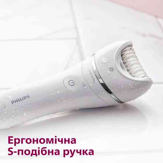 Эпилятор Philips BRE735/00 белый Київ