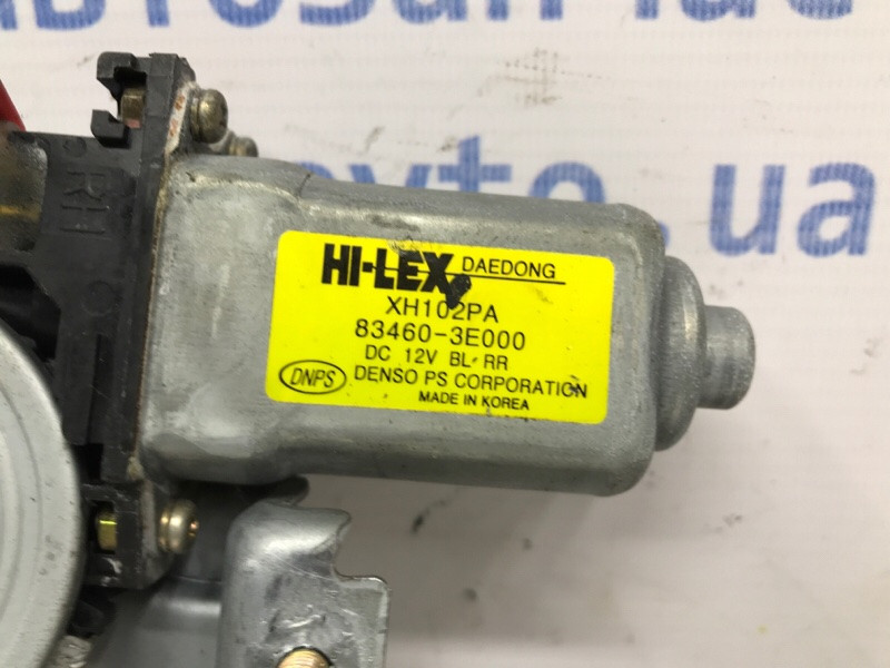 Стеклоподъемник задний правый Kia Sorento 2002-2011 834023E002 (Арт. 52035) Київ - зображення 4