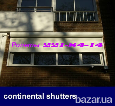 Ролеты Киев, ремонт ролет недорого Київ - зображення 1