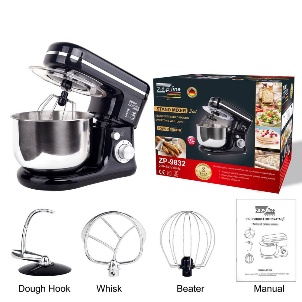 Тестомес миксер 3 в 1 Zepline ZP-9832 Black 3500 Вт 5 л черный Київ - зображення 1