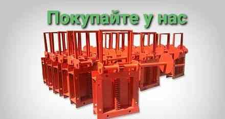 Производство шибер из Hardox , реечная задвижка Киев