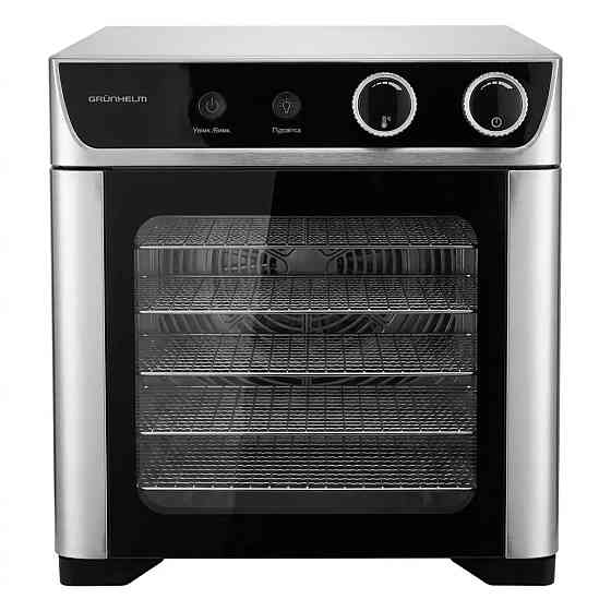 Сушилка для овощей и фруктов Grunhelm GFD2508 800 Вт серебристая Київ