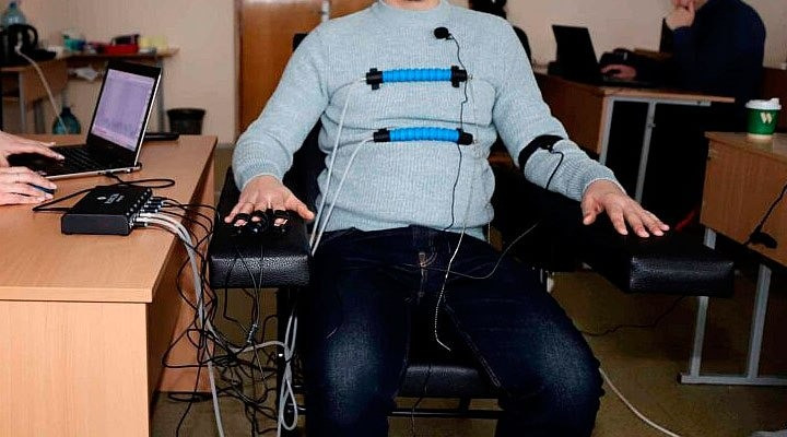 Комплексні курси експертів поліграфологів у місті Київ у ВАП Київ - зображення 1