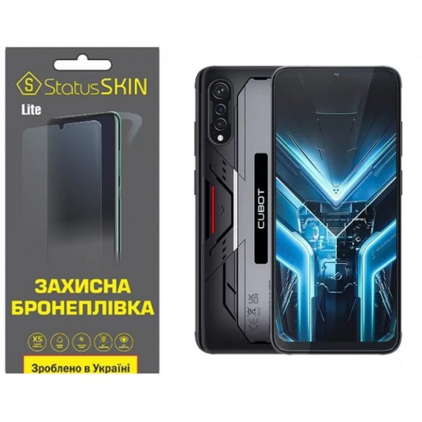Поліуретанова плівка StatusSKIN Lite на екран Cubot X70 Глянцева (Код товару:31096) Харків - зображення 1