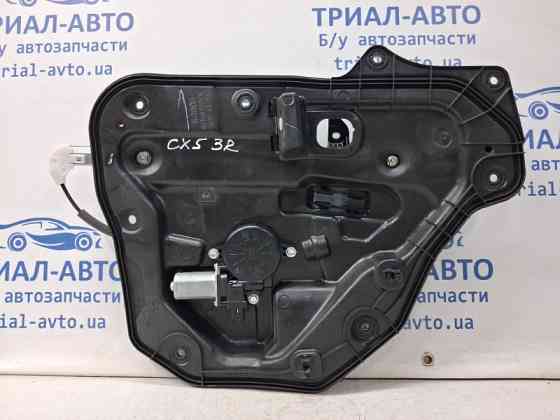 Стеклоподъемник задний правый Mazda CX 5 2011-2017 KD537297X (Арт. 59977) Київ
