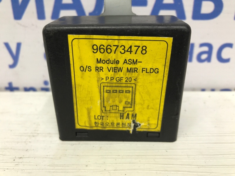 Блок управления Chevrolet Captiva C140 2.2 ДИЗЕЛЬ 2006 (б/у) Киев - изображение 3