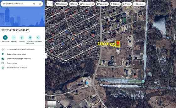 Княжичі. Продам 10сот під забудову, двохфасадна, асфальт, комунікації Бровары