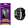 Поліуретанова плівка StatusSKIN Pro+ для Haylou Watch 2 Pro (LS02 Pro) Глянцева (Код товару:37035) Харків
