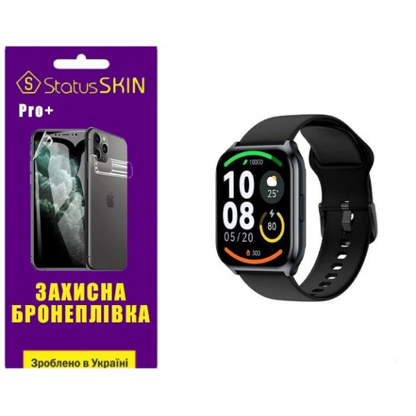 Поліуретанова плівка StatusSKIN Pro+ для Haylou Watch 2 Pro (LS02 Pro) Глянцева (Код товару:37035) Харків - зображення 1