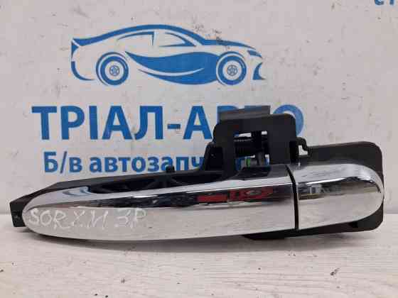 Ручка двери внешняя задняя правая Kia Sorento XM 2.4 БЕНЗИН G4KJ 2009 (б/у) Киев