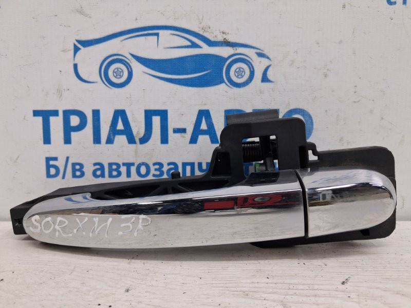 Ручка двери внешняя задняя правая Kia Sorento XM 2.4 БЕНЗИН G4KJ 2009 (б/у) Київ - зображення 4