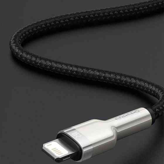 Дата кабель Baseus Cafule Metal USB to Lightning 2.4A (2m) (CALJK-B0) Херсон