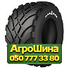 560/60R22.5 Maxam MS962R AGILXTRA 165D TL Сельхоз шина Київ