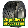 500/60R22.5 Trelleborg Twin Radial 155D Сельхоз шина Киев