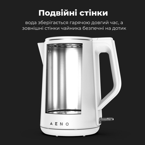 Электрочайник AENO AEK0002 1.5 л белый Київ - зображення 5