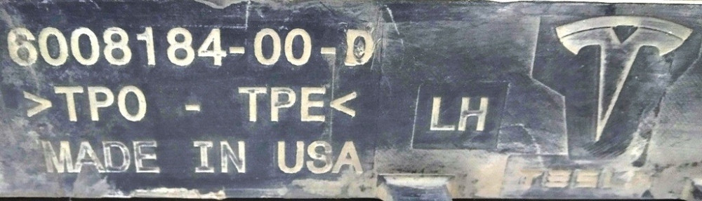 Задний молдинг (плавник) защиты двигателя левый малый с повреждениями Tesla model S 6008186-00-D Київ - зображення 4