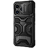 TPU+PC чехол Nillkin CamShield Adventurer Pro (шторка на камеру) для Apple iPhone 14 Pro (6.1") Херсон
